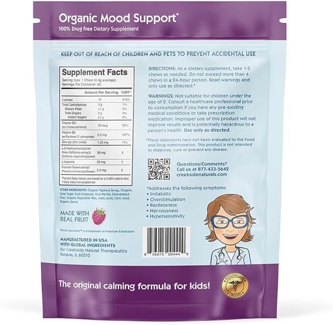 Zen Comfort for Kids, Organic Relaxation Support with 5-HTP, L-Theanine, Passionflower, Pediatrician Formulated, Vegan Gummies, Raspberry Flavor, 60 Real Fruit Chews