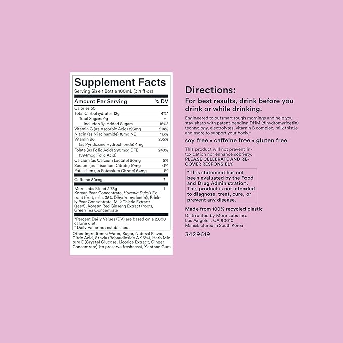 Morning Recovery, Electrolyte with Energy, Milk Thistle Drink Proprietary Formulation to Hydrate While Drinking for Morning Recovery, Highly Soluble Liquid DHM, Berry, Pack of 12