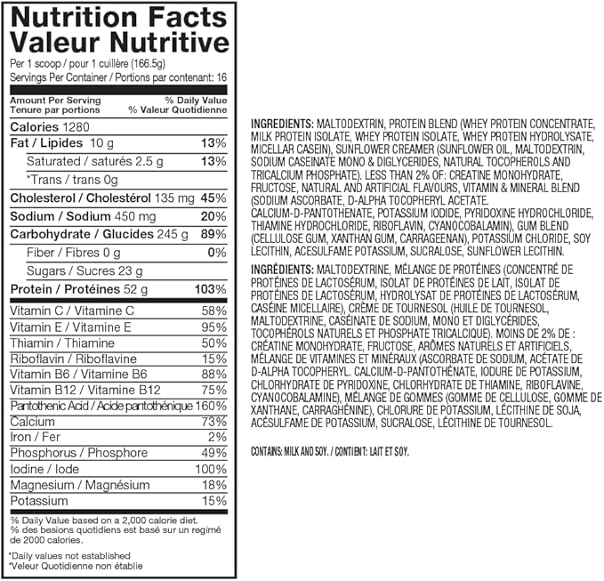 Dymatize Super Mass Gainer Protein Powder, 1280 Calories & 52g Protein,10.7g BCAAs, Mixes Easily, Tastes Delicious, Rich Chocolate, 12 lbs
