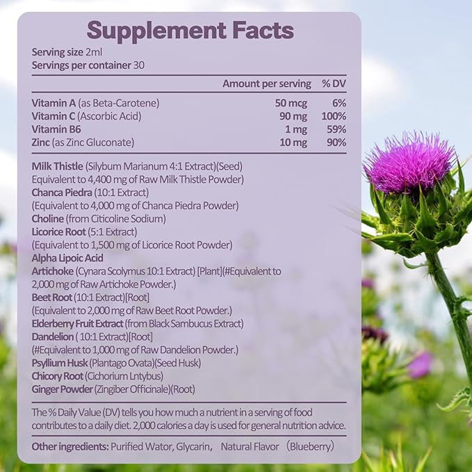 Liver Cleanse Detox & Repair Liquid,1100mg Milk Thistle Supplement Dandelion Root and 16+ Herbs for Liver Support Active Liver Health Formula No Sugar Vegan Non-GMO and All-Natural