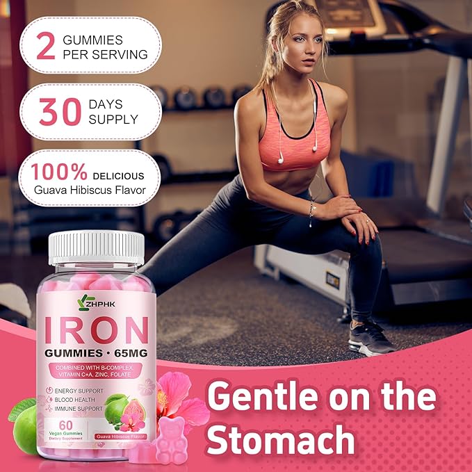 Iron Gummies for Women Men Vitamin Supplement 65mg & Vitamin C 250mg Per Serving with B6 B12 Folate- Energy Support for Iron Deficiency, Anemia, Vegan Guava Hibiscus Flavor, 120 Count