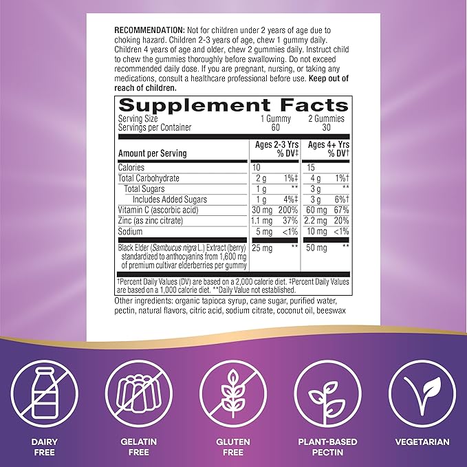 Nature's Way Sambucus Elderberry Immune Gummies for Kids, Immune Support Gummies*, with Black Elderberry Extract, Vitamin C and Zinc, 60 Gummies (Packaging May Vary)