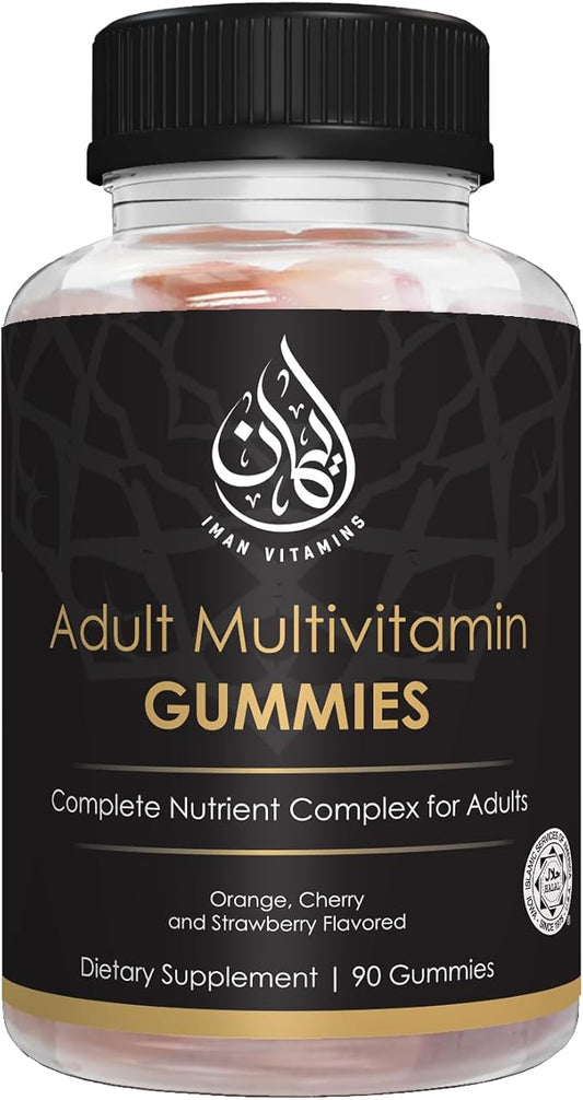 Halal Complete Complex Adult Multivitamin Gummies | Natural Immune Boost for Men & Women | Vegetarian & Non-GMO | Gluten, Gelatin, Peanut & Dairy-Free Vitamin Gummy | 90 Count