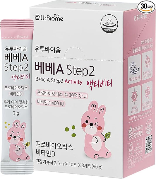 A Step 2 Activity Probiotics Powder for Infants & Babies, Support Infant Gut Health, Easy-to-Take Powder, Age 3+ Months, Multi-Strain 3 Billion CFU, 90g (30 Packets) - 1 Month Supply