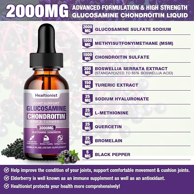 1 Pack Glucosamine Chondroitin MSM Liquid Drops, Extra Strength Joint Support Supplement for Adults Men & Women, Quercetin Boswelia, Bromelain, Antioxidant Immune Support (2 Fl oz)