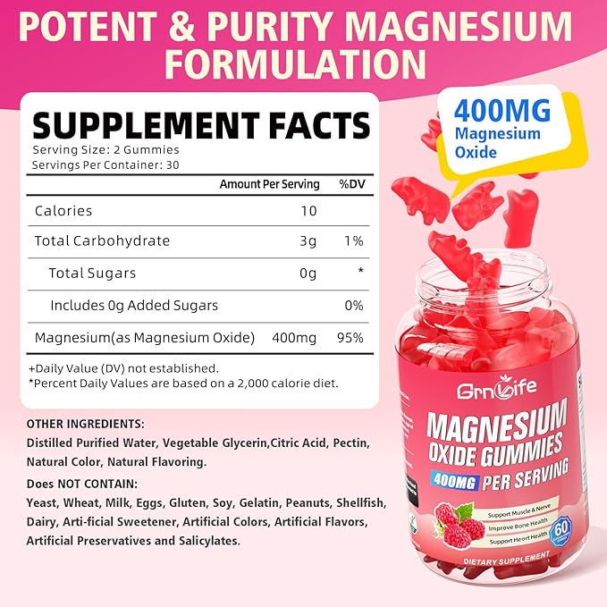 2 Pack Magnesium Oxide Gummies 400mg, Chewable Magnesium Oxide Supplement for Adults & Kids, Nerve & Muscle Support, Vegan, Raspberry Flavor, 120 Count