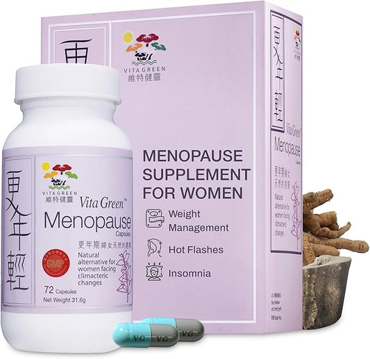 Vita Green Menopause Support Supplement – Natural Relief for Hot Flashes, Night Sweats, and Menopausal Symptoms – Supports Healthy Skin & Hair – 72 Capsules
