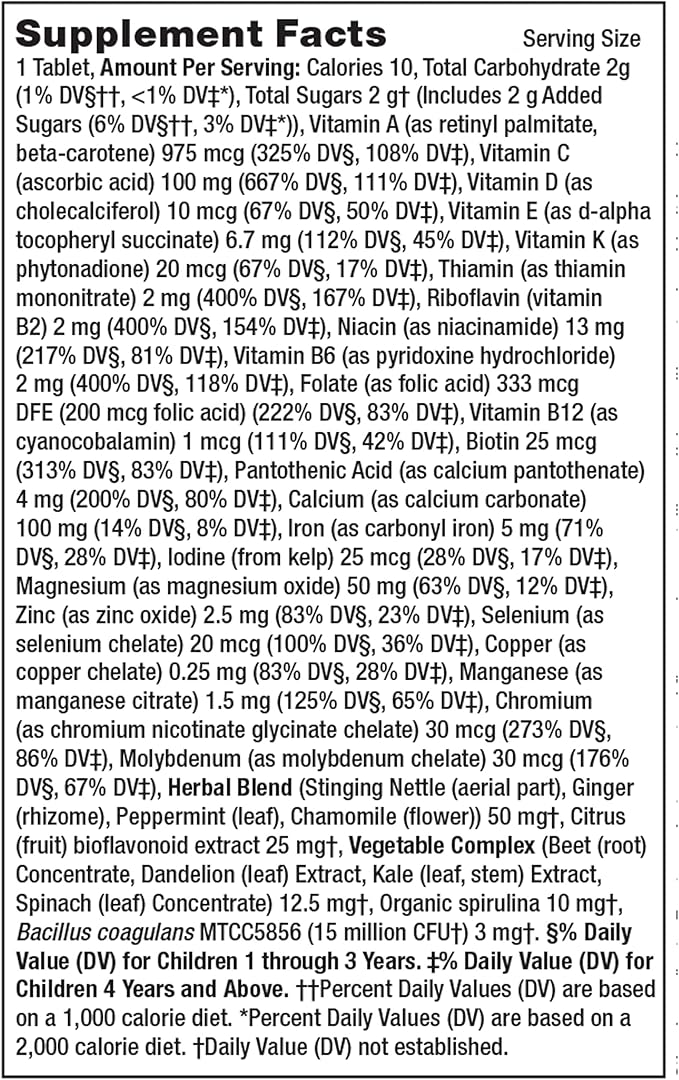 Rainbow Light Kids One Multivitamin, Chewable Multivitamin for Kids Provides Healthy Growth and Immune Support, With Vitamin C, Zinc, & B Complex, Vegetarian and Gluten Free, Fruit Punch, 90 Count