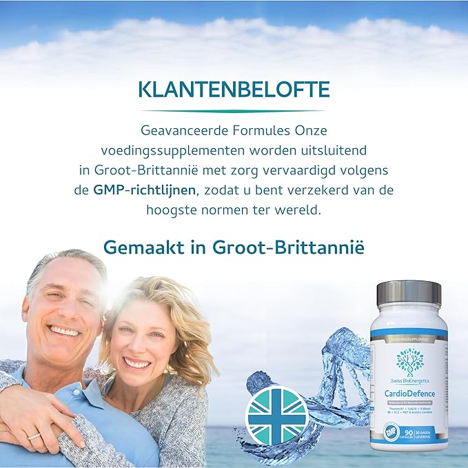 CardioDefence – 90 Capsules – a precise balance of CoQ10, D-Ribose, Acetyl L-Carnitine, B Vitamins and MCT to contribute to the normal function of the heart and reduce tiredness and fatigue