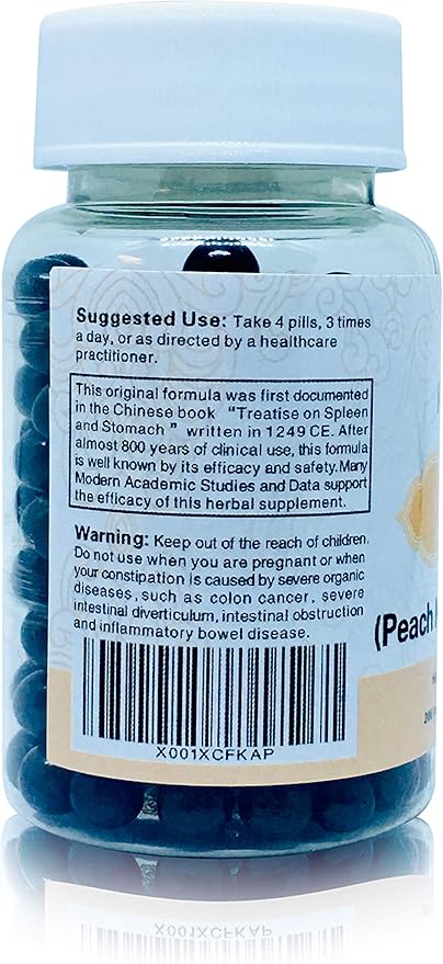 Run Chang Wan 润肠丸- Peach Kernel Herbal Pills - Constipation Relief - Moisten & Lubricate Bowels, Assist Hard Stools, Stool Softer- Support Digestive Health & Detox - All Natural - 200 Ct x 2 Bottle