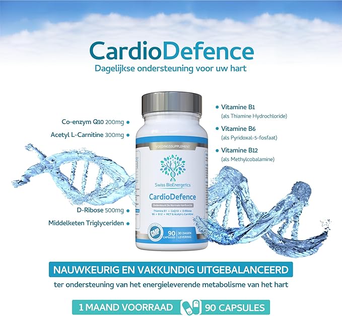 CardioDefence – 90 Capsules – a precise balance of CoQ10, D-Ribose, Acetyl L-Carnitine, B Vitamins and MCT to contribute to the normal function of the heart and reduce tiredness and fatigue