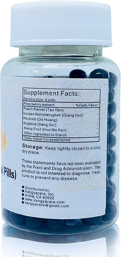 Run Chang Wan 润肠丸- Peach Kernel Herbal Pills - Constipation Relief - Moisten & Lubricate Bowels, Assist Hard Stools, Stool Softer- Support Digestive Health & Detox - All Natural - 200 Ct x 2 Bottle