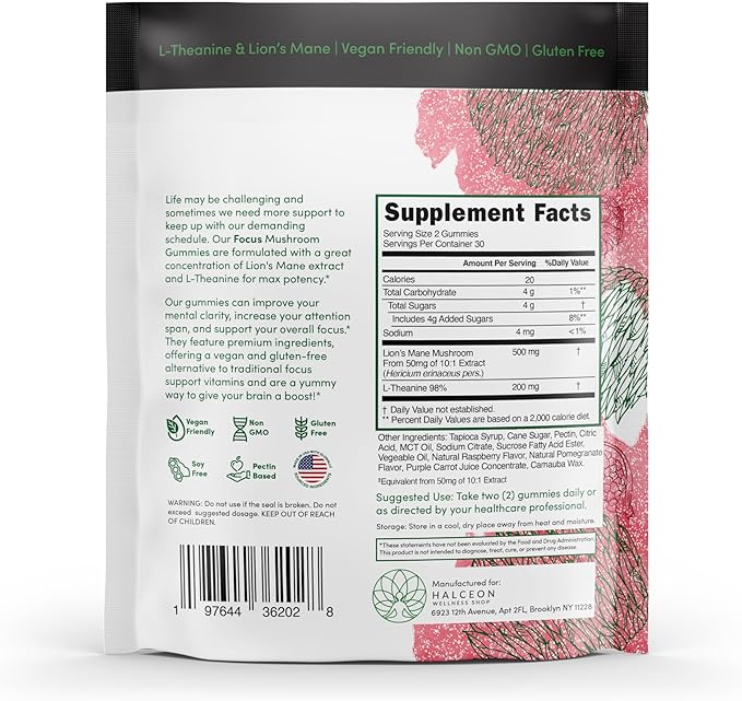 Halceon Wellness Mushroom Gummies - Lion's Mane Mushroom and L-Theanine Supplement for Brain Health - Nootropic Mushroom Supplement - Non-GMO Vegan Lion Mane Mushroom Gummies for Focus - 60 Count