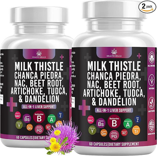 Milk Thistle NAC Chanca Piedra Beet Root Artichoke Dandelion Root - Liver Supplement Plus Astragalus TUDCA Choline & Ginger- 120 Count
