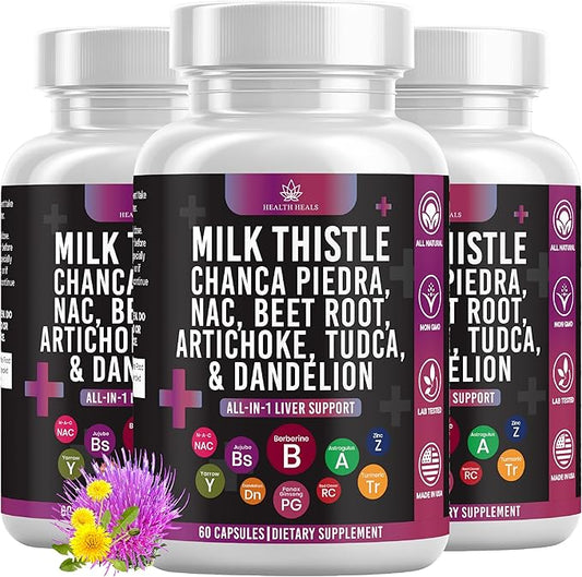 Milk Thistle NAC Chanca Piedra Beet Root Artichoke Dandelion Root - Liver Supplement Plus Astragalus TUDCA Choline & Ginger- 180 Count